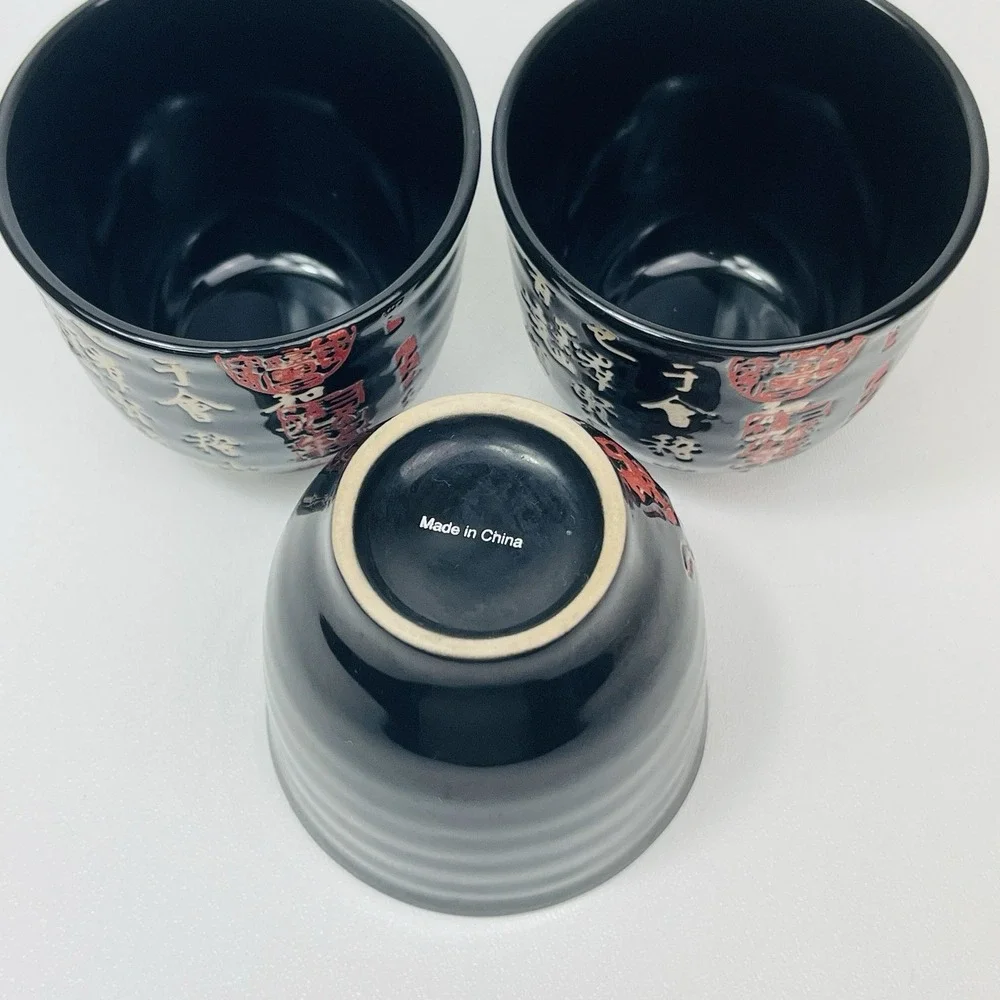 La Dolce Vita JJG Designs Black Chinese Writing Tea Cups Set Of 3 White Red Seal